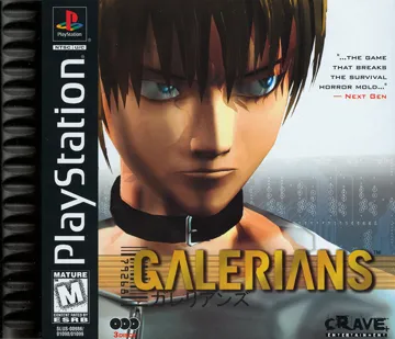 Galerians (US) box cover front